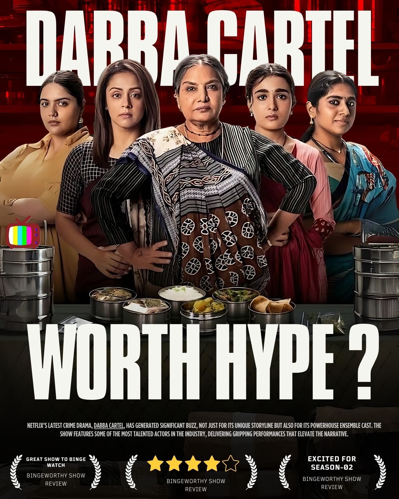 Dabba Cartel review (2025): Worth your time?